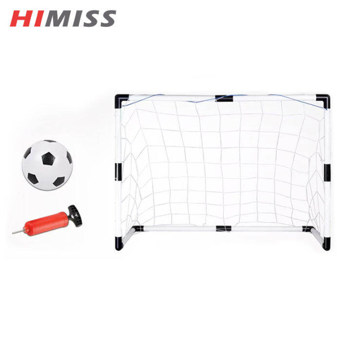 HIMISS Portable Soccer Goal Net Set Children Sports Practice Soccer
