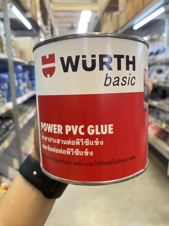 power-pvc-glue-กาวประสานท่อ-pvc-กาวทาท่อ-500-กรัม-ตรา-wurth-ขนาด-500-กรัม