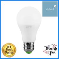 หลอด LED EVE A60 SUPER SAVE 7 วัตต์ DAYLIGHT E27LED BULB EVE A60 SUPER SAVE E27 7W DAYLIGHT **ราคารวม Vat แล้วค่ะ ไม่มีบวกเพิ่ม**