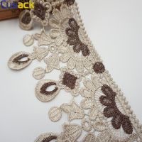 [HOT!] Cusack 2 Yards 12 CM Lace Ribbon Trim for Costume Sofa Covers Home Textiles Trimmings Applique DIY Sewing Lace Fabric Polyester