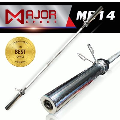 MB-14  บาร์โอลิมปิค Olympic แบบตรง ขนาด 2 นิ้ว ยาว 180 ซม. + สปริงล๊อคแผ่นน้ำหนัก 2ตัว