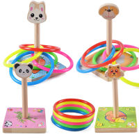 Animal Ring Toss Set Game Throw Lawn Family Outdoor Kids&amp;Adults Garden Fun Toy Rabbit Cat Dog Panda Shape