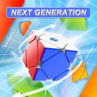 GAN Skewb ลูกบาศก์ความเร็วมายากลแม่เหล็ก UV M แบบไม่มีสติกเกอร์ของเล่น Fidget Skewb M จิ๊กซอว์ลูกบาศก์ของรูบิก