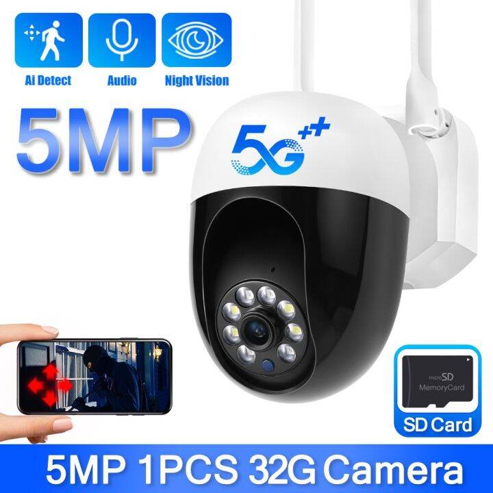 5mp-5g-wifi-ip-outdoor-surveillance-camera-night-color-monitor-digital-home-cameras-wireless-security-smart-tracking-waterproof-household-security-sys