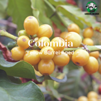 สารกาแฟ Colombia Yellow Barrel Aged