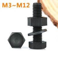 50-5Pcs M3 M4M5 M6M8 M10M12 Black Outer Hexagonal Nylon Screws Nuts Gaskets Insulated Plastic Bolts Combination Set PA66 Hexagon Nails Screws Fastener