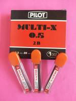 ไส้ดินสอกด PILOT 0.5mm 2B