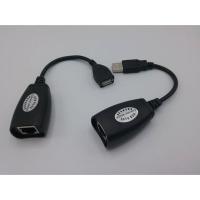 HOT SALE USB Extender ##ทีวี กล่องรับสัญญาน กล่องทีวี กล่องดิจิตัล อิเล็แทรอนิกส์ เครื่องบันทึก กล้องวงจรปิด จานดาวเทียม AV HDMI