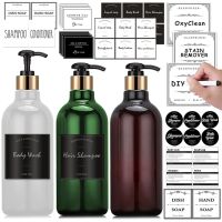 500ml Soap Dispenser Bottle Bathroom Shampoo Gold Pump Bottle Kitchen Dish Soap Storage Large-capacity Shower Gel Empty Bottle