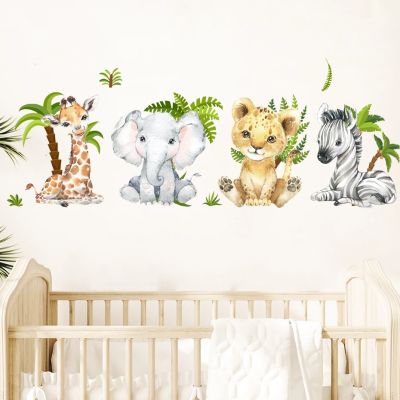 Jungle Animals Wall Stickers for Children Kids Rooms Boys Baby Room Bedroom Decoration Wallpaper Elephant