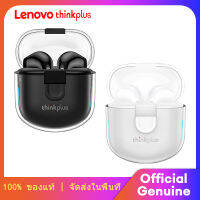 Lenovo Thinkplus LP12 TYPE-C ชาร์จเร็ว HIFI Surround Stereo Bluetooth 5.1 Half-in-ear noise-reducing touch headset ยูนิเวอร์แซ ล Apple Huawei