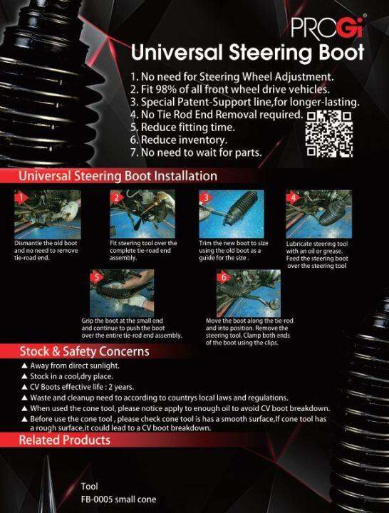 Progi Universal Power Steering Boot Lazada