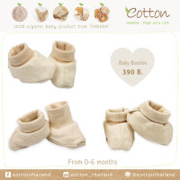 Eotton ถุงเท้าบูธเด็กอ่อน ผ้าคอตต้อนออแกร์นิคแท้ 100% นำเข้าจากแคนาดา Organic Bootie