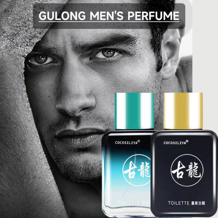 Men's Cologne Perfume For Gentleman Limited Edition Long Lasting