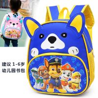 【Hot Sale】 schoolbag cute children the big class male treasure 2-6 years old girl preschool cartoon backpack 345