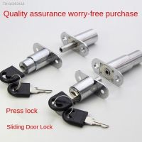 ▥☒ Drawer Push Lock Sliding Door Showcase Cupboard Cabinet Locks Window Security Chain Furniture Hardware With 2 Keys