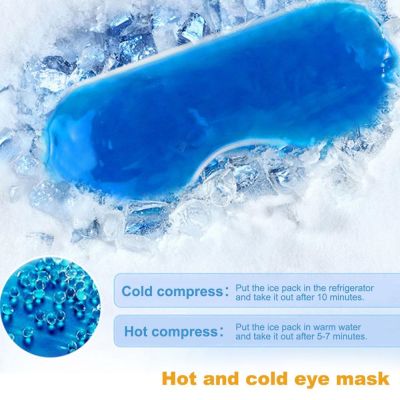 【CC】ﺴↂ▪  1PC Pack Cooler Sleeping Cover Cold Soothing Gel