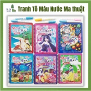 Tranh Tô Màu Nước Ma Thuật, Magic Water Book