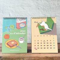 2023 Retro Desk Calendar ปฏิทินตั้งโต๊ะลายเส้นสุดน่ารัก CommaB พร้อมส่ง