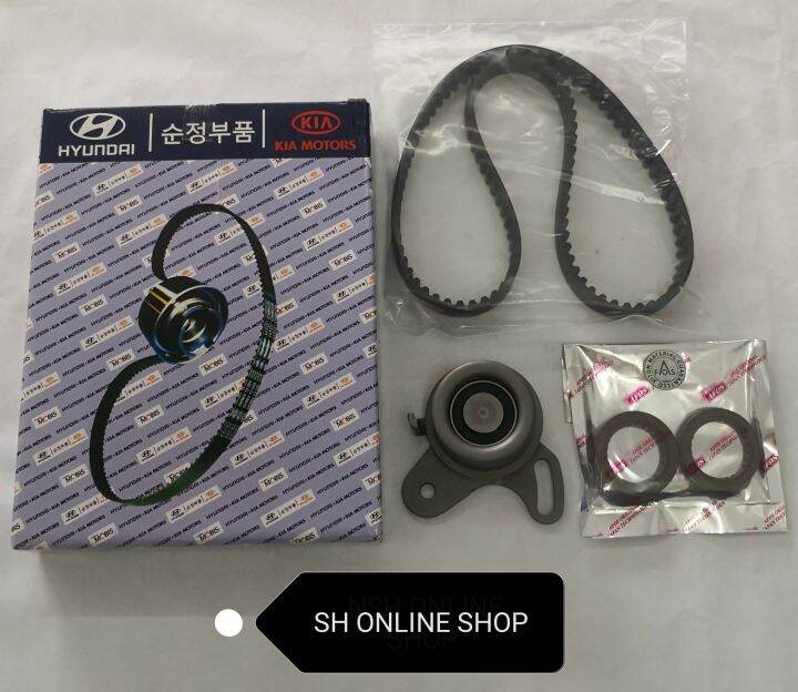Timing Belt Kit Set for Hyundai Getz 1.3 Accent 1.5 (100,000KM