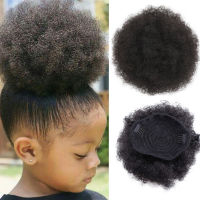 Short Afro Puff Synthetic Hair Bun Chignon Hairpiece For Women Kids Wig Drawstring tail Kinky Curly Clip in Extensions2023