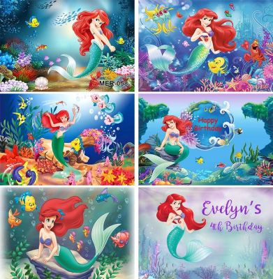 Little Mermaid Backdrop Photography Baby Birthday Party Photocall Seabed Shell Treasure Star Poster Backgrounds for Photo Studio