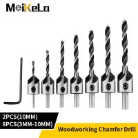 iho❦  Meikela Countersink Bit 2 / 8PCS Reamer Woodworking Chamfer Counterbore Hole Cutter Screw 3-10MM