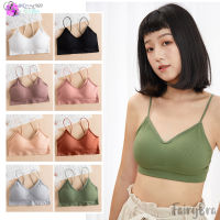 fairybra SB-832 บราสายเดี่ยว บราแฟชั่น ชุดชั้นในผู้หญิง [FairyBra]