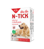 N - tick ผลิตภัณฑ์กำจัดเห็บ(สีแดง) ขนาด 2.68 มิลลิลิตร