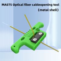 FTTH Fiber Stripper MSAT 5 Mid-Span Replaceable Sharp blade Access Tool suit for OD 1.9-3.0mm Cable