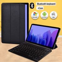 BNVBNCVBNXFBDRFH Casing Tablet สำหรับซัมซุงกาแล็กซีแท็บ A7 10.4 2020เคส SM-T500แท็บปก SM-T505 10.1 2019 T510 T515แป้นพิมพ์บลูทูธทุน