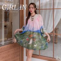 #JBS1459 Girl in Meadow Dress