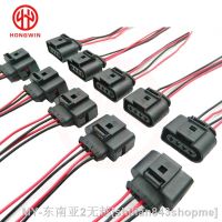 【hot】♙✒✧ 1J099872 1J0973724 Ignition Coil Plug Pack Wiring Loom A5 A6 Jetta Passat 1J0-973-724 06E90511