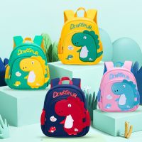 The new kindergarten bag male cartoon cute baby dinosaurs package 3-6 years old children against the mini backpack lost