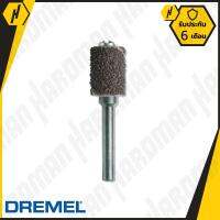 DERMEL 430 ปลอกขัดกระดาษทราย ขนาด 1/4 มม.