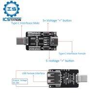 100W 5A USB ชนิด C PD คณะกรรมการทริกเกอร์ล่อ5V 9V 12V 15V 20V 2.0 3.0อะแดปเตอร์ต่อพ่วงเชื่อมต่อสายเคเบิลเครื่องตรวจจับการสำรวจ