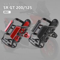 ที่วางแก้วน้ำดื่มรถจักรยานยนต์ SR GT 125 200 2022อะลูมิเนียมอัลลอย CNC กระบอกน้ำสำหรับ Aprilia Tuono 125ฝาครอบอุปกรณ์เสริม2021