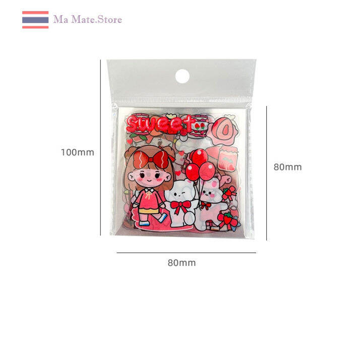 สติ๊กเกอร์การ์ตูนstickerpvc-สติ๊กเกอร์ลายน่ารัก-ติดโน๊ตบุ๊ค-ไอแพด-กันน้ำได้-20แผ่น-sticker-003