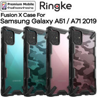 Ringke Fusion X For Samsung Galaxy A51 / A71 2019 เคสกันกระแทก หลังใส สวยงาม สัมผัสดีมาก