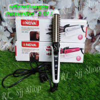 Nova เครื่องม้วนผม หนีบตรง หนีบเป็นคลื่น 3 in1 รุ่น NHC-8890 สินค้ามีพร้อมส่ง