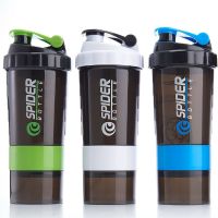 【jw】►  3 Layer Shaker Bottle Protein Cup Bottles Milkshake 550ML