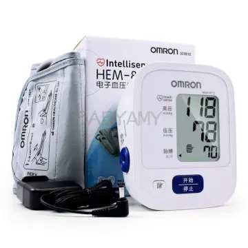 Omron Automatic Blood Pressure Monitor HEM-8712 - Guardian Online Malaysia