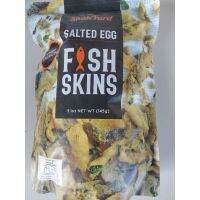 ⚡ Snak Yard Salted Egg Fish Skins  หนังปลา แซลมอน ทอดกรอบรสไข่เค็ม สแน๊คยาร์ด 145g.  ⚡