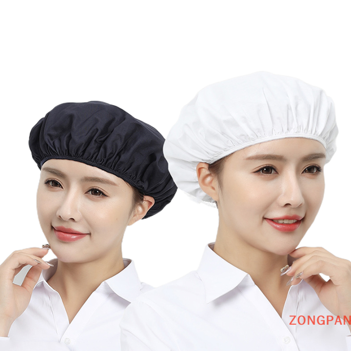 zongpan-หมวกทำงานกันฝุ่นหมวกกันผมร่วงป้องกันฝุ่นหมวกเชฟหมวกโรงงานอาหาร