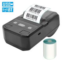 Portable 58mm Thermal Label Maker Wireless BT Mini Label Printer Barcode Printer Compatible with Android iOS Windows for Retail Fax Paper Rolls