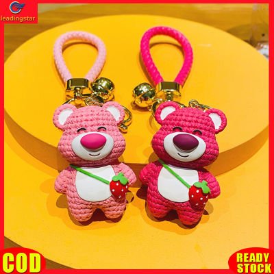 LeadingStar RC Authentic Cartoon Strawberry Bear Keychain Resin Cute Pendant Key Ring For Car Key School Bag