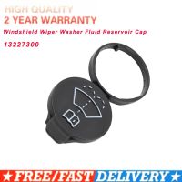 13227300 Car Windshield Wiper Washer Fluid Reservoir Tank Bottle Cover For Opel ADAM ASTRA J K CORSA E INSIGNIA MOKKA Meriva B