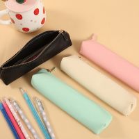 PU Solid Color Pencil Storage Bag Pencil Case Creative Mini Leather Pen Case Pencils Fountain Pens Pocket for Adults Business