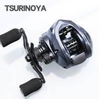 TSURINOYA 169G Ultra-Light SPIRIT FOX 150 Ⅱ Baitcasting Fishing Reel ทองเหลืองเกียร์อเนกประสงค์ Ultra-Smooth 7.3:1ล้อหล่อยาว