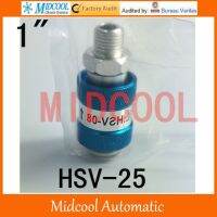 Hsv 25สวิตช์เลื่อนมือสไลด์วาล์วพอร์ต1